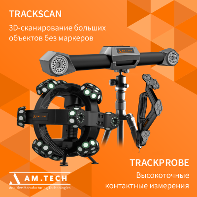 industry3d.ru