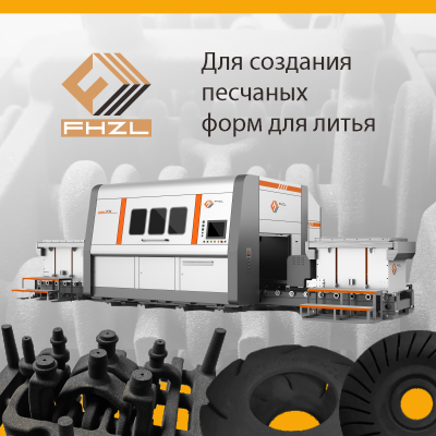 industry3d.ru