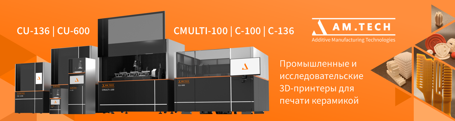 industry3d.ru